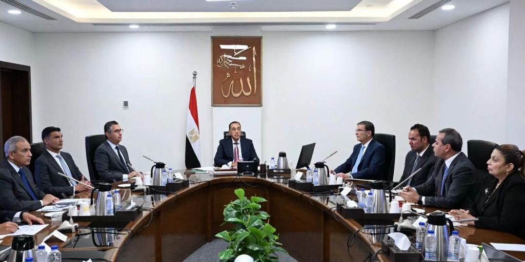 اجتماع اليوم