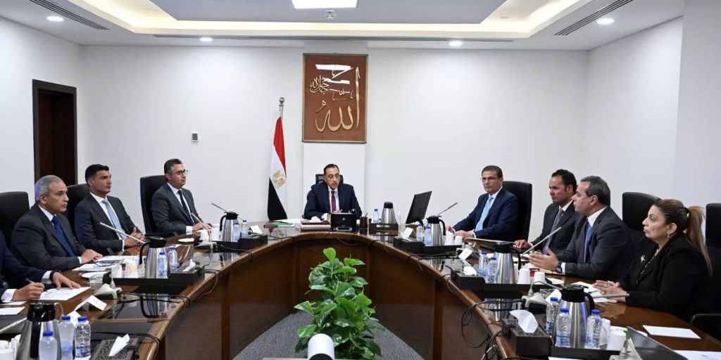 اجتماع اليوم