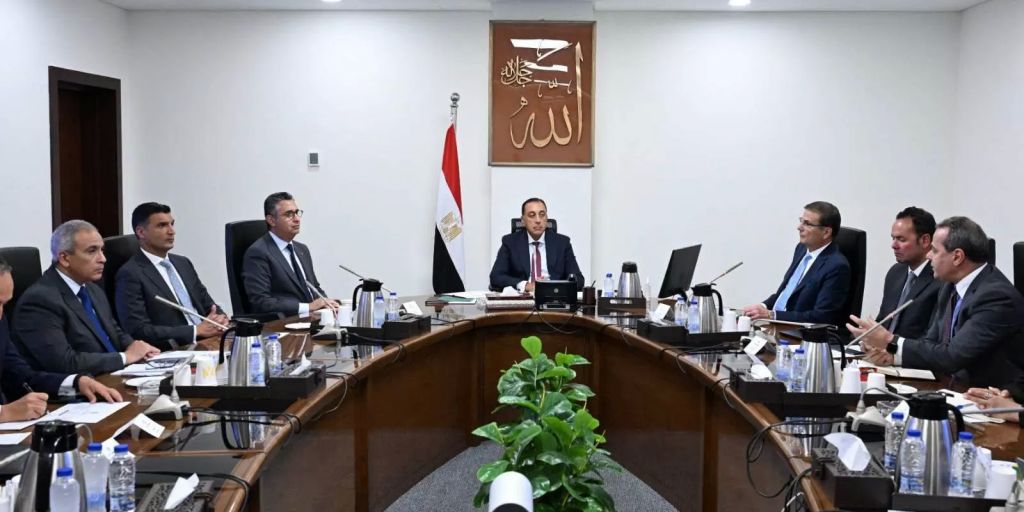 اجتماع اليوم