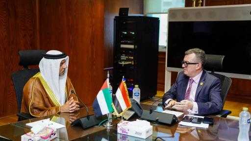 وزير التخطيط: خطط لتواجد شركات بنك الاستثمار القومي في السوق الإماراتي لتقديم... وزير التخطيط: خطط لتواجد شركات بنك الاستثمار القومي في السوق الإماراتي لتقديم خدمات المدفوعات الإلكترونية