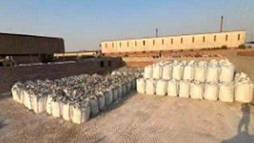 ”الداخلية” تضبط مصنعين دون ترخيص لإنتاج الأسمدة الزراعية المغشوشة