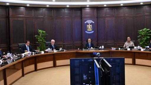 رئيس الوزراء: نستهدف دفع الاقتصاد المصري نحو نموذج أكثر مرونة واستقرارًا وتنافسية رئيس الوزراء: نستهدف دفع الاقتصاد المصري نحو نموذج أكثر مرونة واستقرارًا وتنافسية