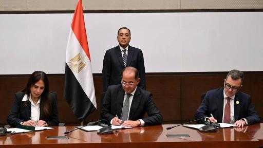 بنك الاستثمار القومي يٌوقع اتفاقيتي تسوية مديونية ”الوطنية للإعلام” و”المجتمعات العمرانية” بإجمالي 98.1 مليار جنيه