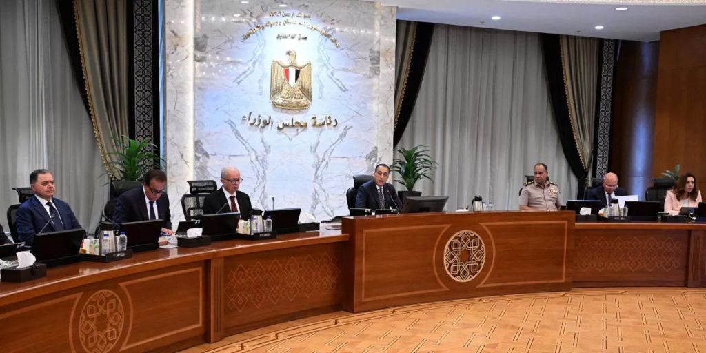 اجتماع اليوم