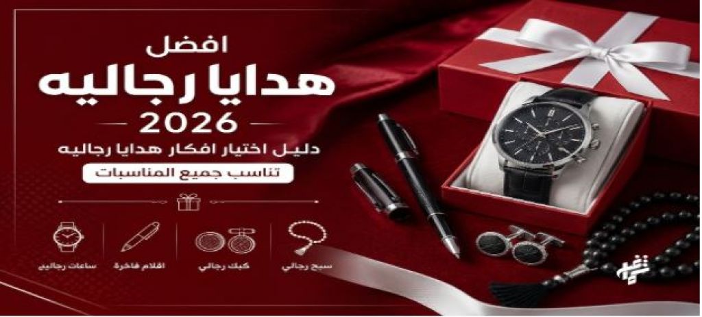 أسواق للمعلومات