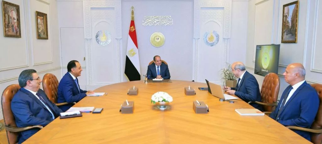 اجتماع اليوم