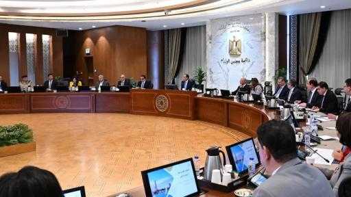 المجلس القومي للمياه يعتمد دليل إجراءات مواجهة حوادث تلوث نهر النيل والإطار... المجلس القومي للمياه يعتمد دليل إجراءات مواجهة حوادث تلوث نهر النيل والإطار الوطني لتخصيص الموارد المائية