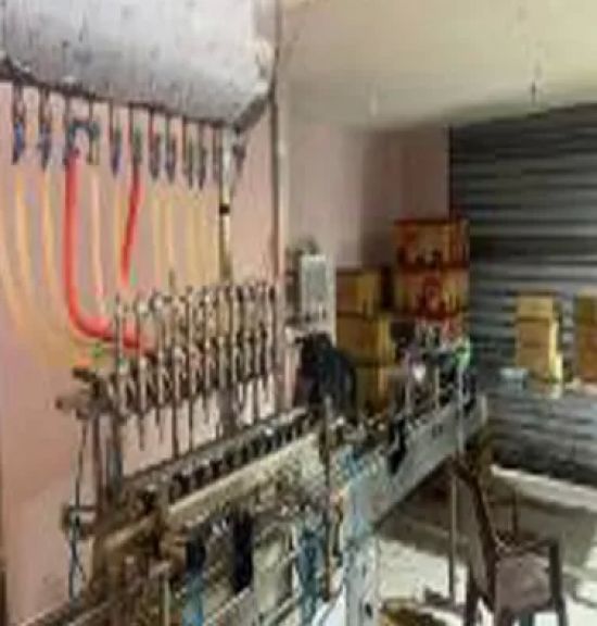المصنع المضبوط