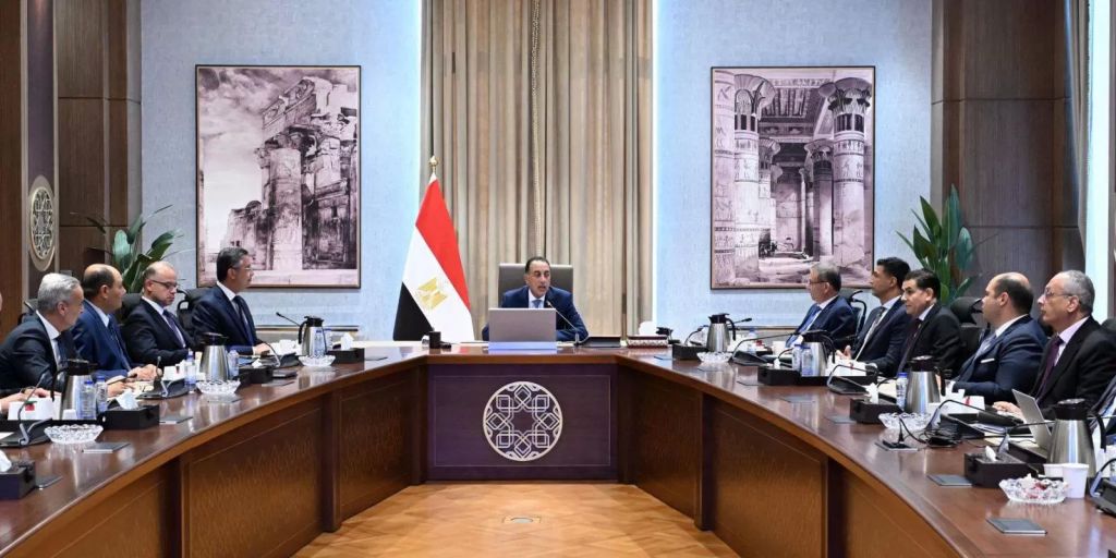 اجتماع اليوم