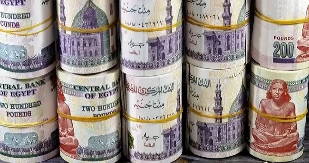 شهادات ادخار