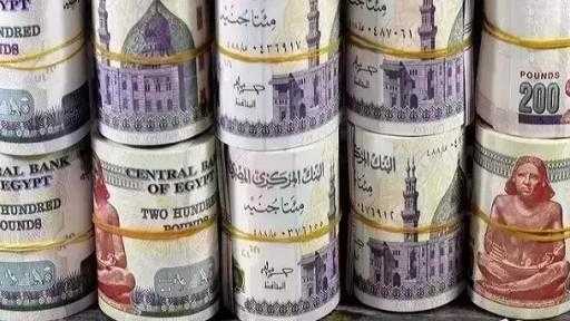 كيف تختار بين 5 شهادات ادخار متغيرة في البنوك المصرية؟ كيف تختار بين 5 شهادات ادخار متغيرة في البنوك المصرية؟