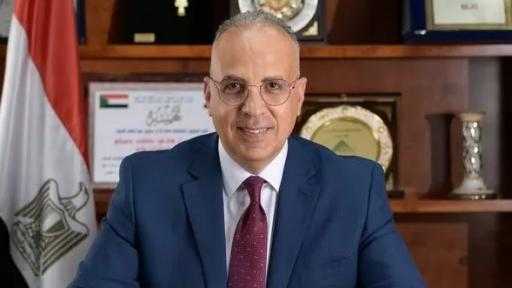 وزير الري يصل إلى ألمانيا لتعزيز الشراكات الداعمة للأمن المائي والتنمية في... وزير الري يصل إلى ألمانيا لتعزيز الشراكات الداعمة للأمن المائي والتنمية في أفريقيا