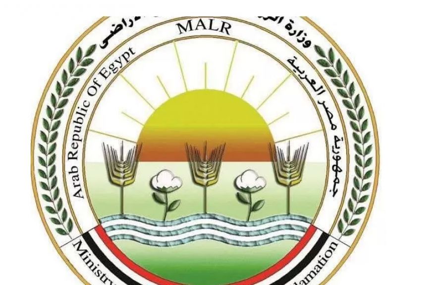 الزراعة