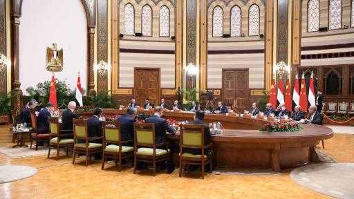 مصر والصين يتفقان على تعميق الشراكة الاستراتيجية الشاملة.. وتدعوان دول حوض النيل... مصر والصين يتفقان على تعميق الشراكة الاستراتيجية الشاملة.. وتدعوان دول حوض النيل إلى الالتزام بالقانون الدولي