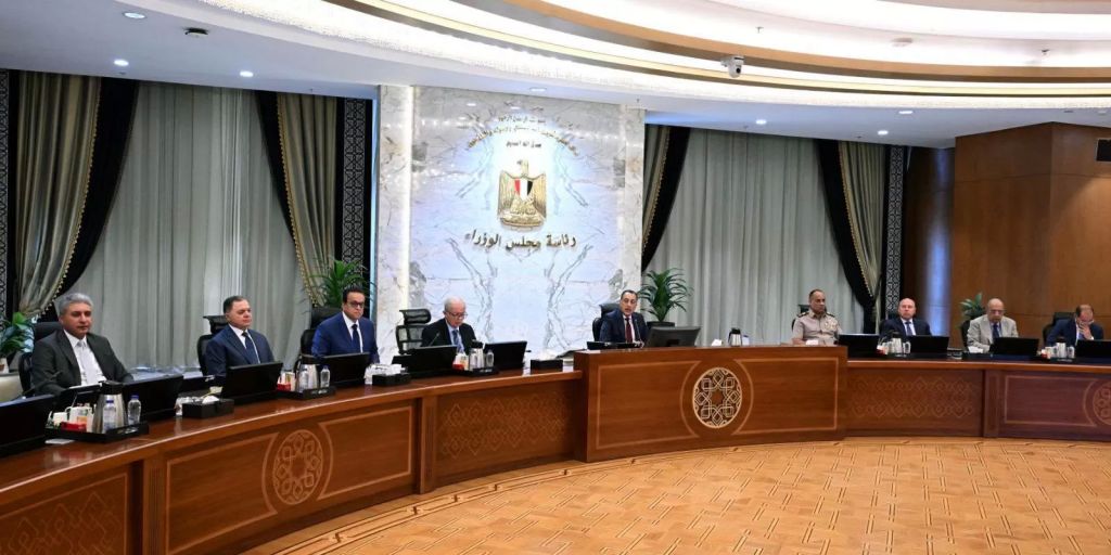 مجلس الوزراء