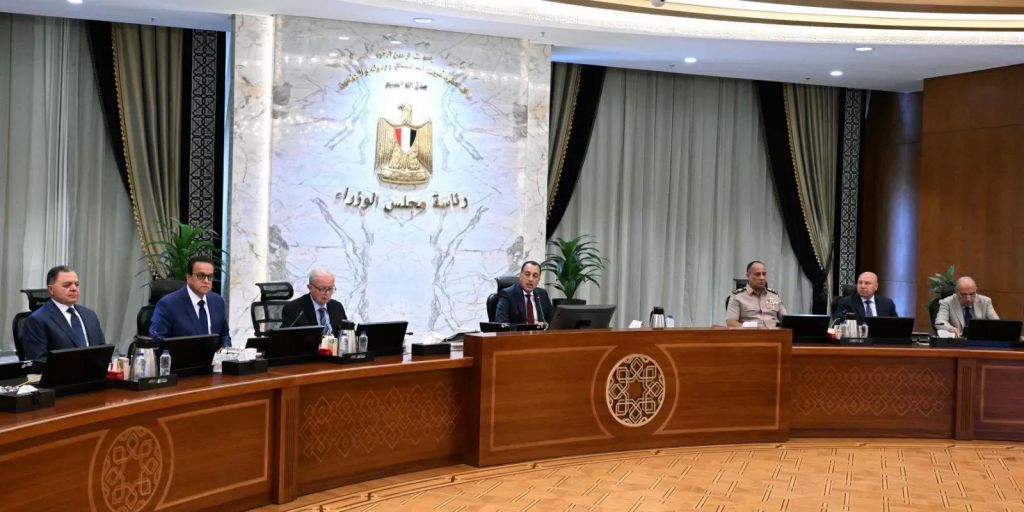 مجلس الوزراء