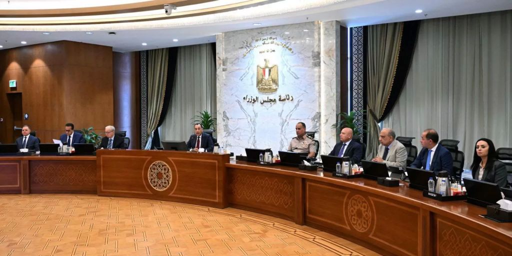 مجلس الوزراء
