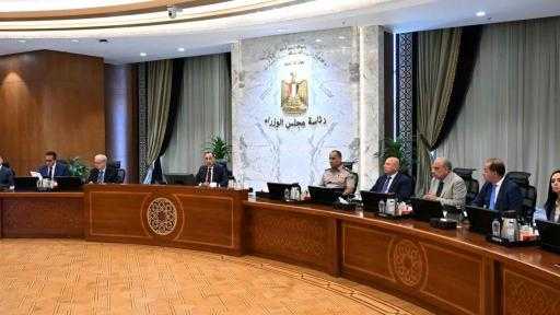 مجلس الوزراء يستعرض تقريرًا حول تنمية سيناء خلال النصف الأول من 2026