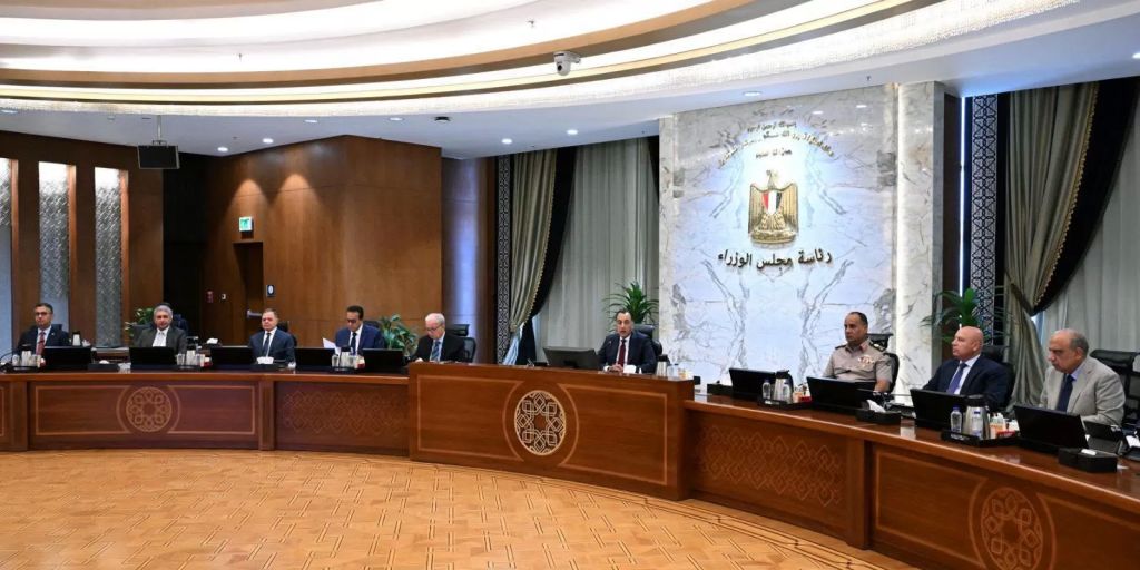 مجلس الوزراء