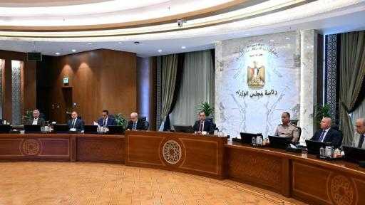 مجلس الوزراء يُوافق على زيادة مبلغ التعويض لشاغلي الوحدات بنطاق مشروع إعادة... مجلس الوزراء يُوافق على زيادة مبلغ التعويض لشاغلي الوحدات بنطاق مشروع إعادة إحياء القاهرة التاريخية