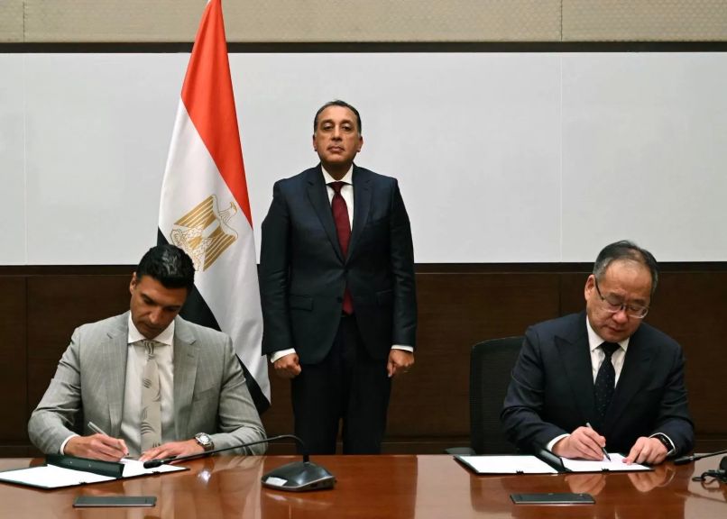 توقيع مذكرة التفاهم