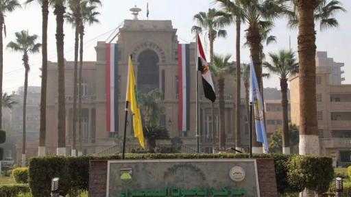 غدًا.. ”بحوث الصحراء” يُطلق البرنامج التدريبي للمنتفعين بالتجمعات التنموية بسيناء غدًا.. ”بحوث الصحراء” يُطلق البرنامج التدريبي للمنتفعين بالتجمعات التنموية بسيناء