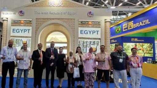 مصر تشارك بمعرض الصين الدولي للمشروعات الصغيرة والمتوسطة لدعم زيادة الصادرات مصر تشارك بمعرض الصين الدولي للمشروعات الصغيرة والمتوسطة لدعم زيادة الصادرات