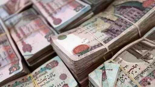 أعلى عائد استثماري.. دليل شهادات بنك مصر 2026 وأسعار الفائدة المتاحة