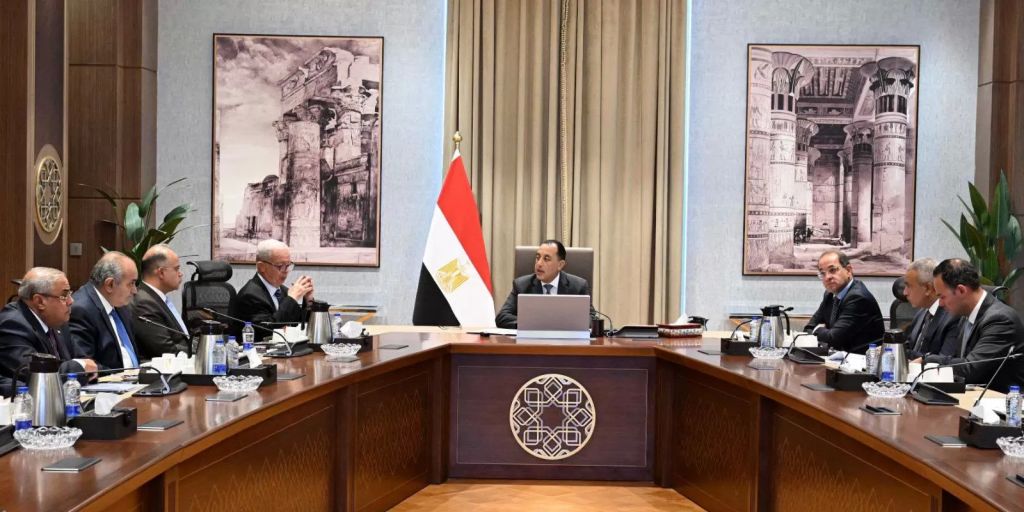 اجتماع اليوم