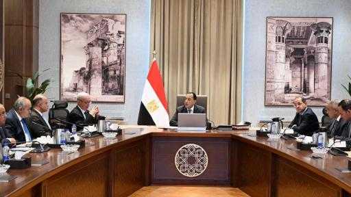 رئيس الوزراء: الجهود مستمرة لتنفيذ المخططات التي تستهدف إعادة هيكلة الشركات المملوكة... رئيس الوزراء: الجهود مستمرة لتنفيذ المخططات التي تستهدف إعادة هيكلة الشركات المملوكة للدولة