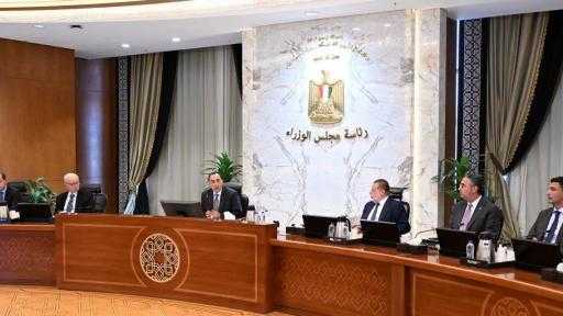 تراجع العجز الكلي لميزان المدفوعات لمصر إلى 1.8 مليار دولار خلال الشهور التسعة الأولى من 2025/2026