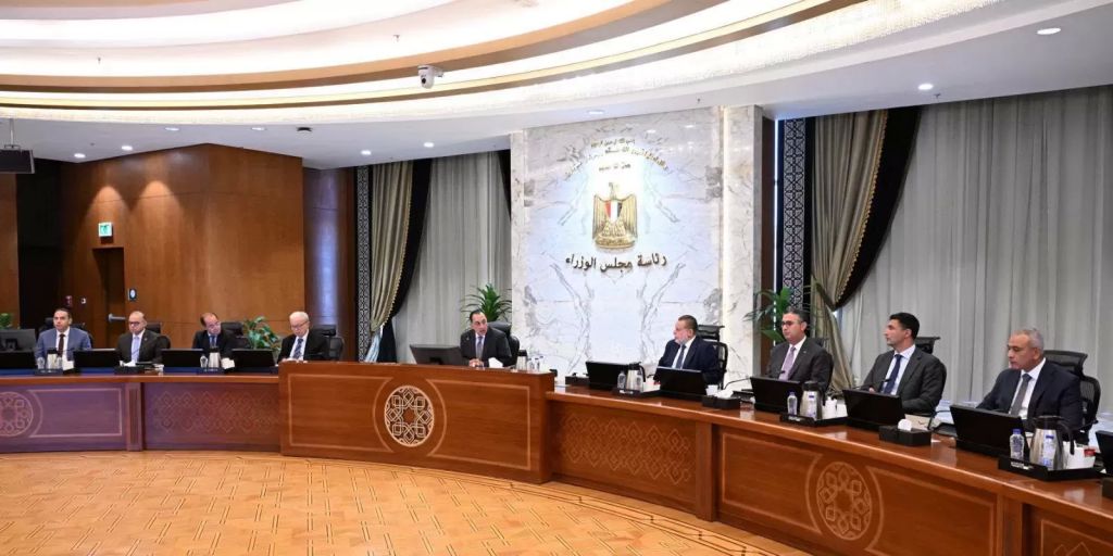 مجلس الوزراء
