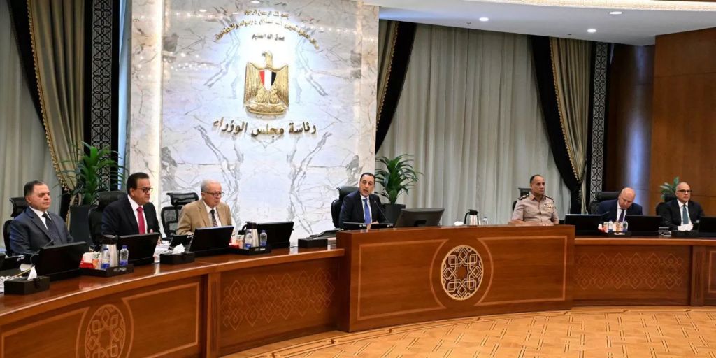 اجتماع اليوم