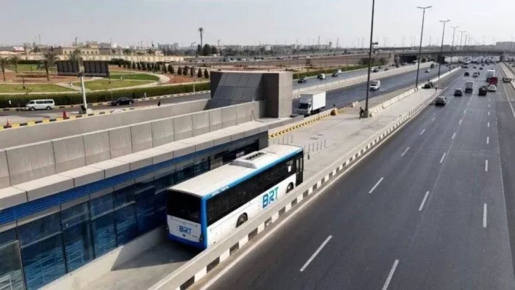 الأتوبيس الترددي