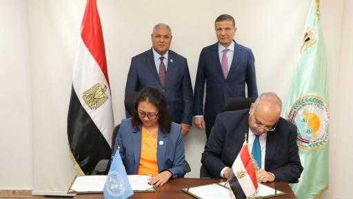 مصر و”فاو” تُوقعان مذكرتي تفاهم لإطلاق خطة التنمية الزراعية بجنوب سيناء وتطوير... مصر و”فاو” تُوقعان مذكرتي تفاهم لإطلاق خطة التنمية الزراعية بجنوب سيناء وتطوير قطاع الزيتون