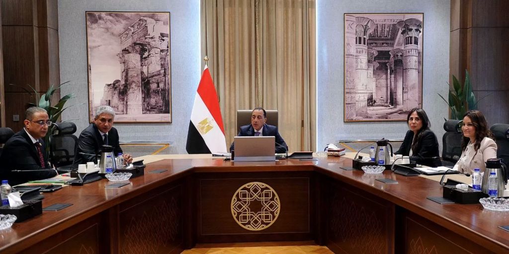 اجتماع اليوم