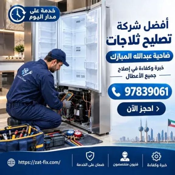 أسواق للمعلومات
