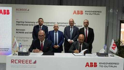 ABB مصر تحول مصانعها إلى منشأة صديقة للبيئة من خلال شراكة استراتيجية... ABB مصر تحول مصانعها إلى منشأة صديقة للبيئة من خلال شراكة استراتيجية مع المركز الإقليمي للطاقة المتجددة