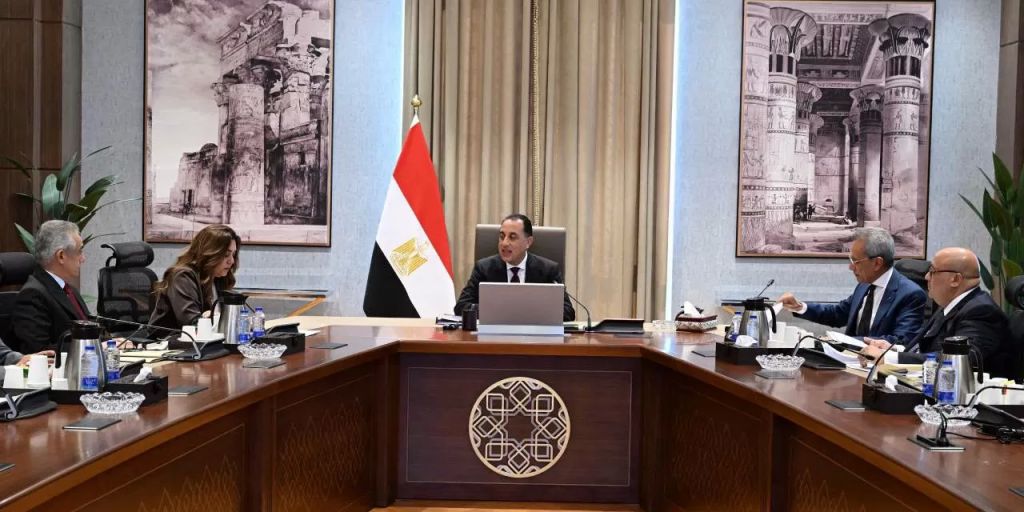 اجتماع اليوم
