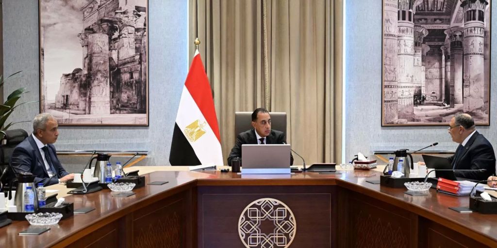 اجتماع اليوم