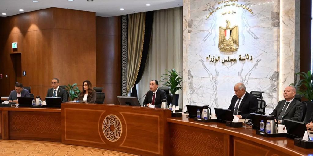 اجتماع اليوم