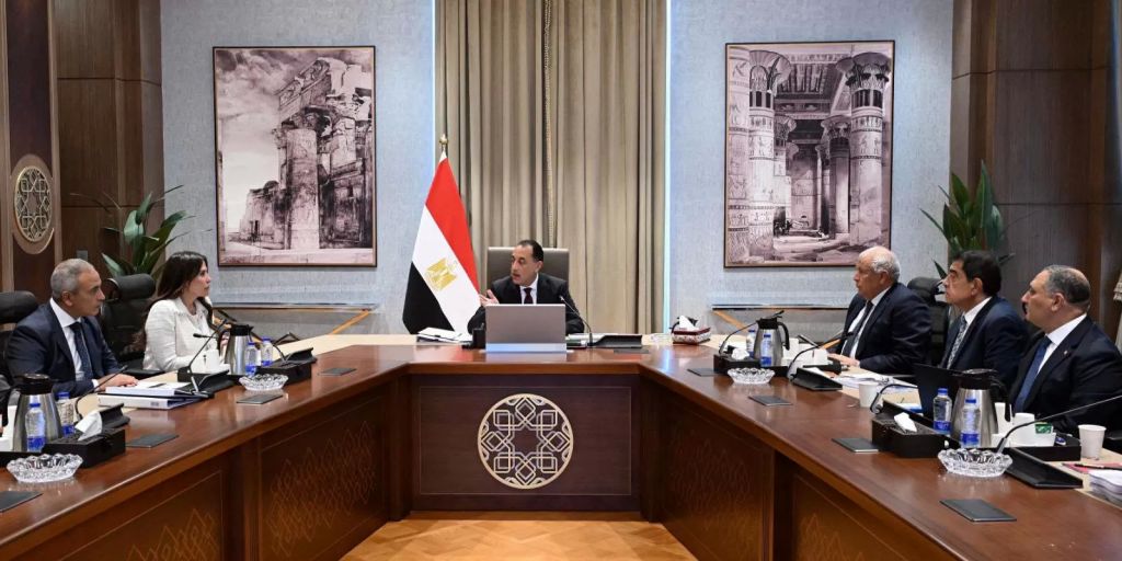 اجتماع اليوم