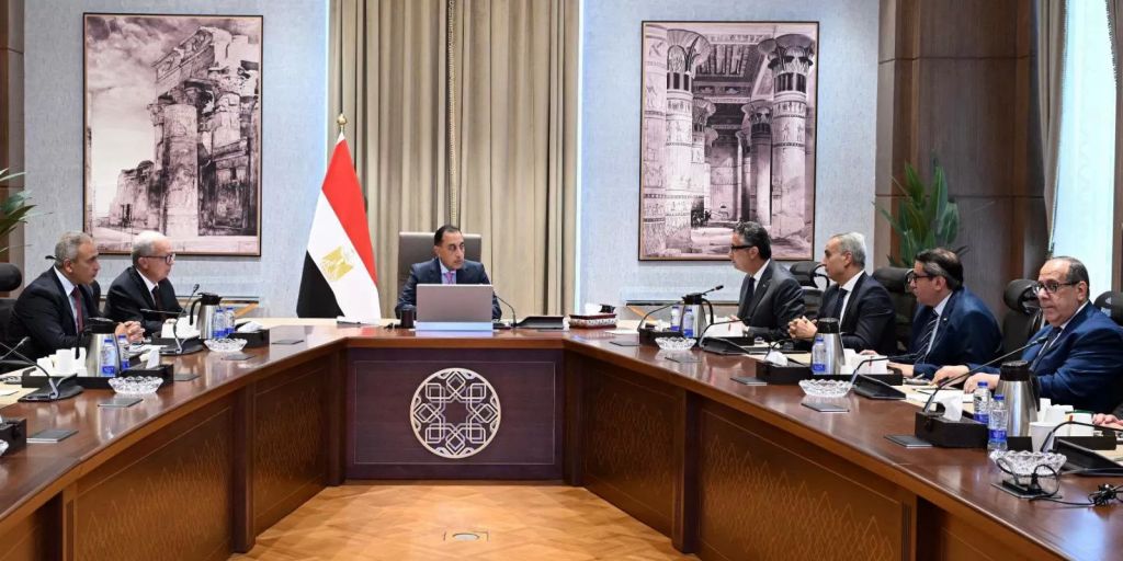 اجتماع اليوم