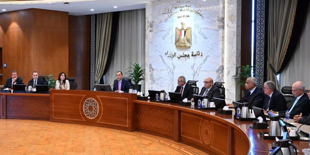 اجتماع اليوم