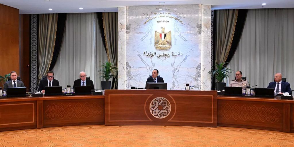 اجتماع اليوم