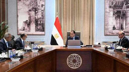رئيس الوزراء يُكلف بتشكيل مجموعة عمل لتنظيم اجتماع مخصص للأعمال بالتعاون مع المنتدى الاقتصادي العالمي بالقاهرة