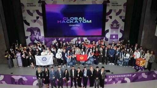 روساتوم: اختتام البطولة الدولية الثانية للطلاب ”Global HackAtom بمهرجان الشباب الدولي 2026