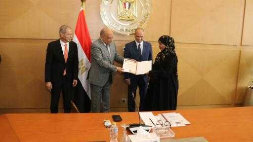 وزير الكهرباء يشهد احتفالية تخريج 16 متدربًا من جيبوتي في مجالات تحسين كفاءة الطاقة