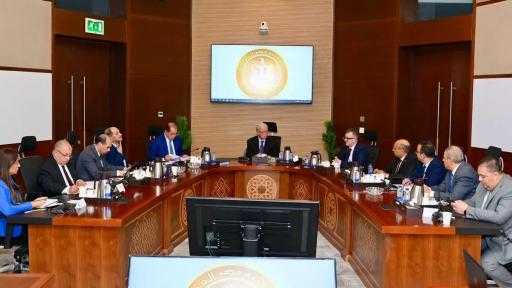 مجلس الوزراء: بدء التطبيق التجريبي لموازنة البرامج والأداء اعتبارًا من العام المالي... مجلس الوزراء: بدء التطبيق التجريبي لموازنة البرامج والأداء اعتبارًا من العام المالي 2027-2028