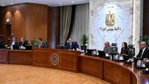 رئيس الوزراء: ننسق مع البنك المركزي للانتهاء من إعداد البرنامج الوطني للتحول... رئيس الوزراء: ننسق مع البنك المركزي للانتهاء من إعداد البرنامج الوطني للتحول الاقتصادي